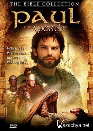  :   / Bible: Apostle Paul (2000) DVDRip