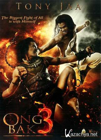   3  Ong Bak 3 (2010/DVDRip)