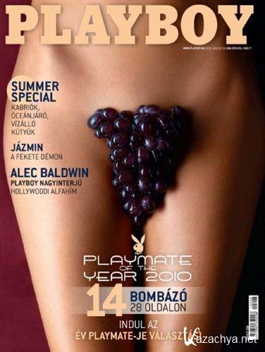 Playboy 8(august 2010/Hungary)