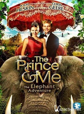    4  The Prince & Me The Elephant Adventure (2010) DVDRip