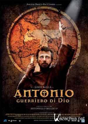    / Antonio guerriero di Dio / 2006 . / DVDRip