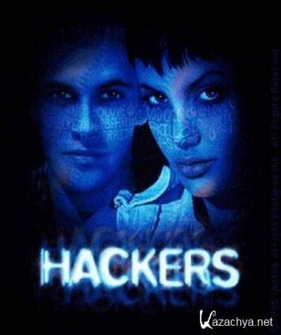  / Hackers  [1995 ., , , , , DVDRip]